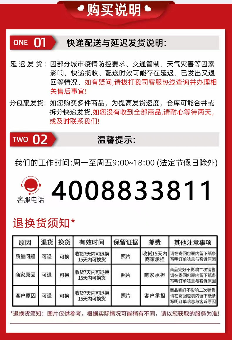 徽羚羊 户外折叠轻便中型烧烤炉烧烤架  烤架尺寸60*22*33