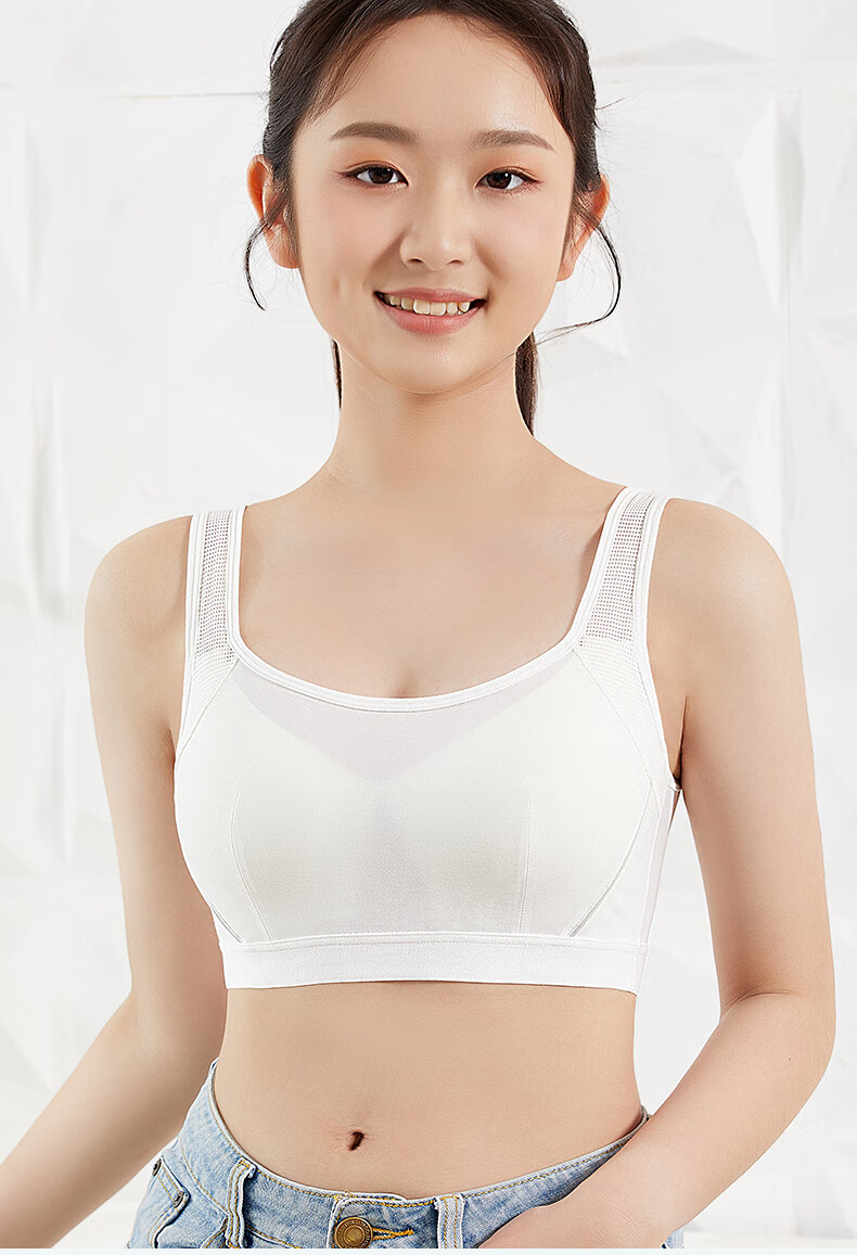 俞兆林 少女发育期文胸小背心 白色