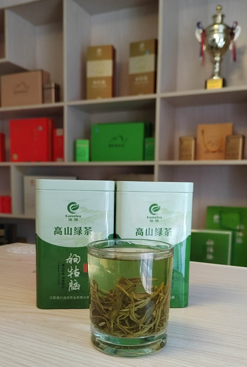 汤湖狗牯脑-高山一级绿茶 100g/罐