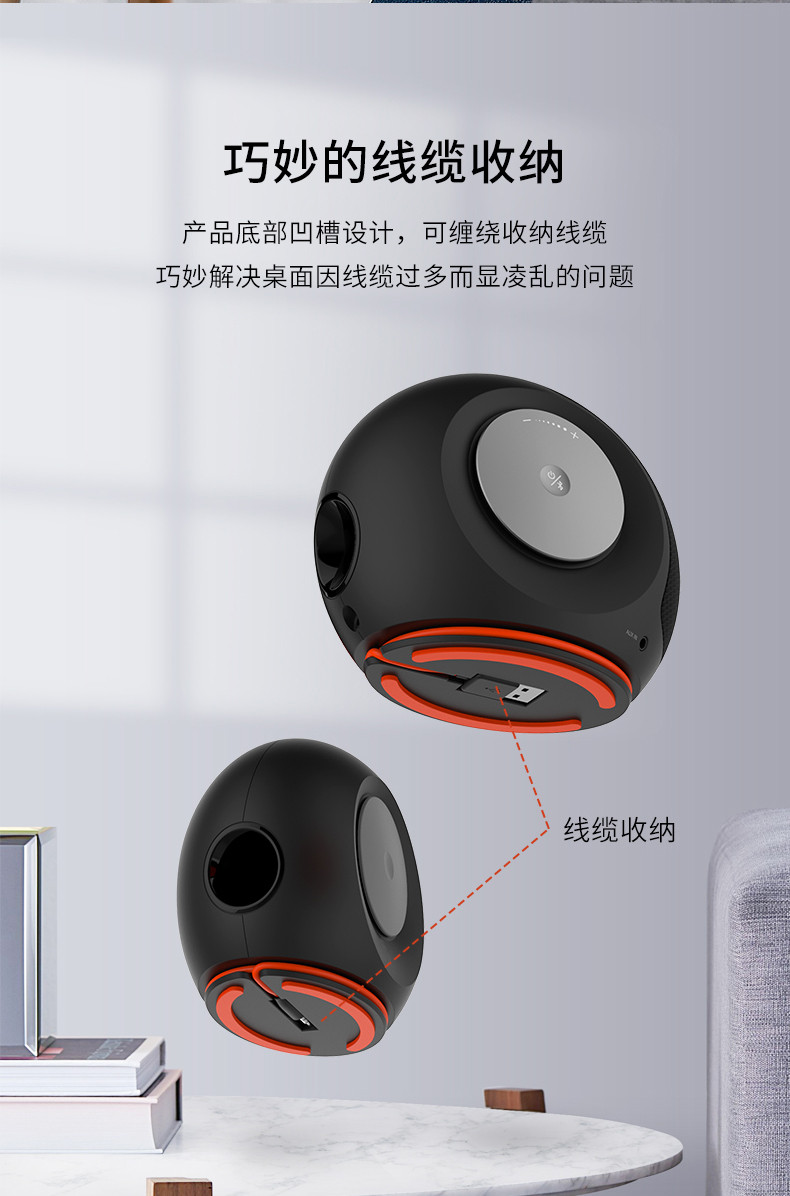 JBL PEBBLES Mini BT2 小蜗牛蓝牙二代 笔记本电脑音响 USB接口 手机蓝牙音箱