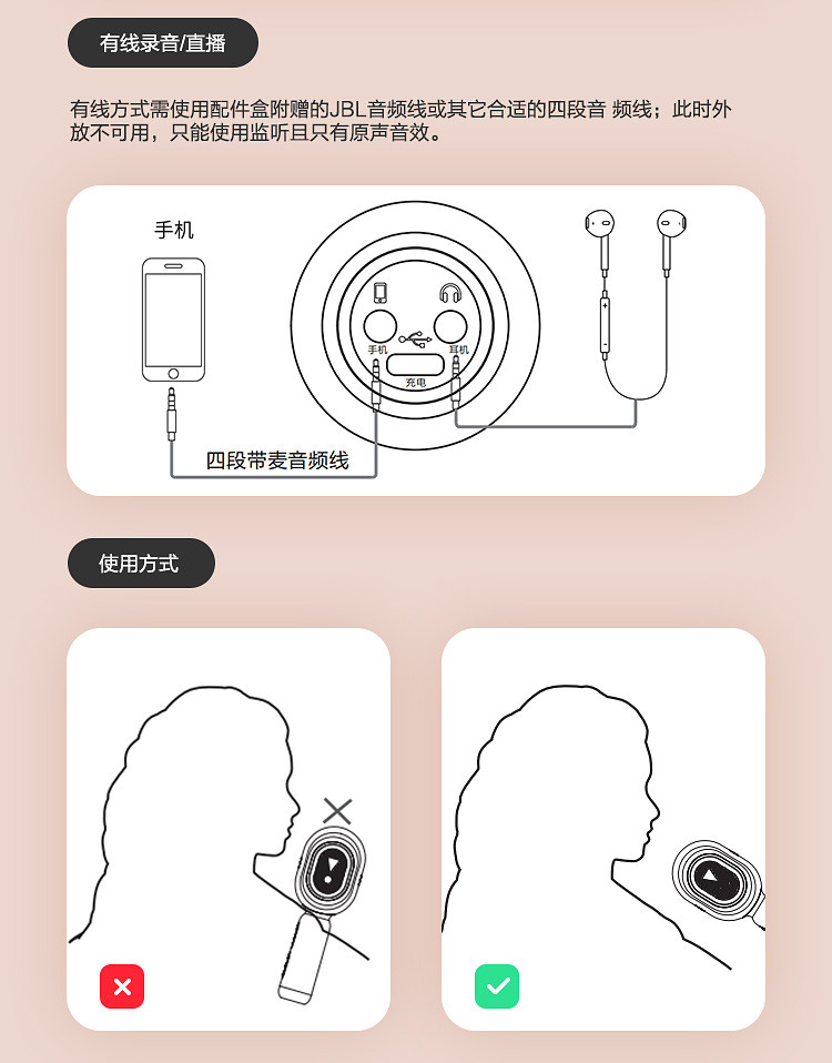 JBL音乐唱将KMC500 无线麦克风蓝牙话筒音响一体麦克风全民/K歌 儿童话筒家庭ktv