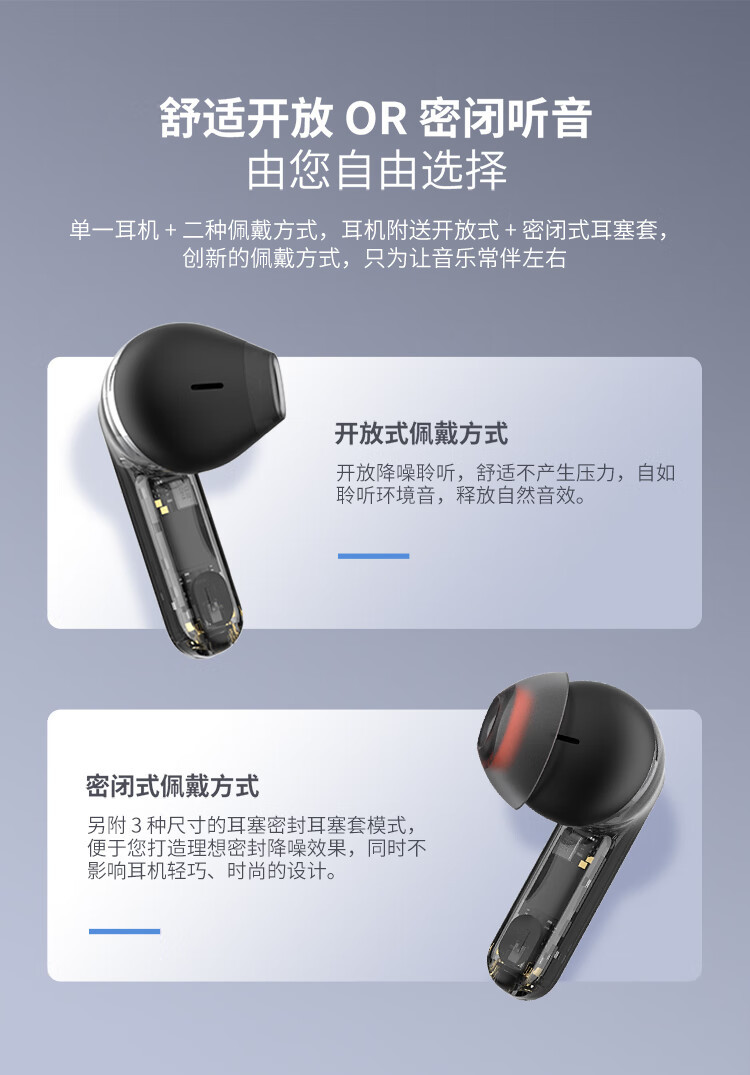 JBL TUNE FLEX 小晶豆真无线蓝牙耳机 半入耳音乐耳机