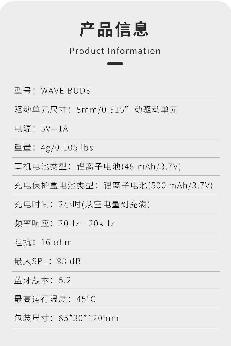 JBL W BUDS 真无线蓝牙耳机 入耳式音乐耳机