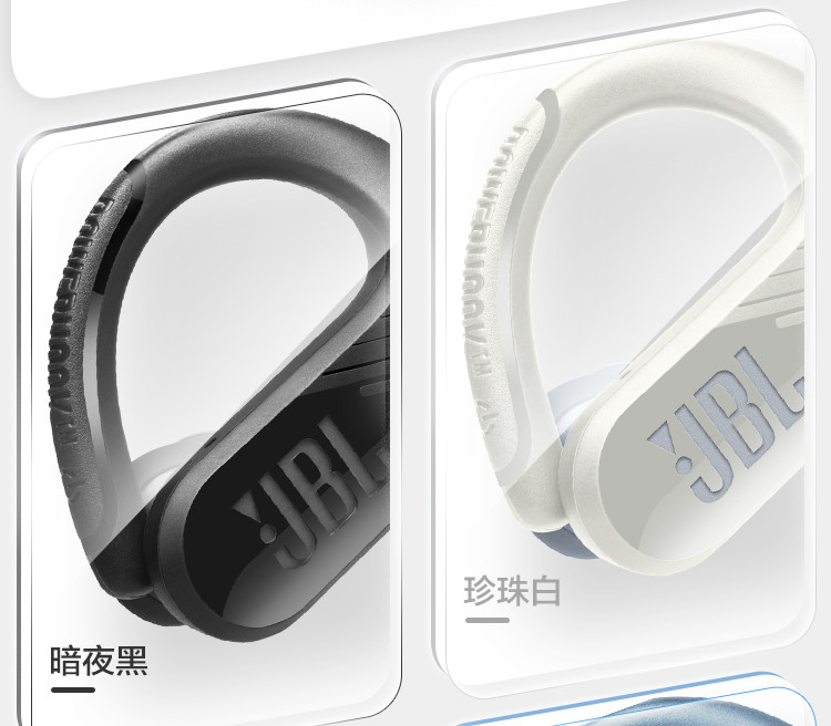 JBL Endurance Peak3 真无线入耳式运动蓝牙耳机