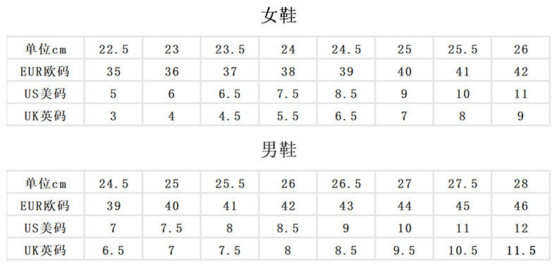 凯骑狼 秋冬上新加绒保暖黑色皮鞋日常户外休闲鞋运动老爹鞋厚底增高男鞋