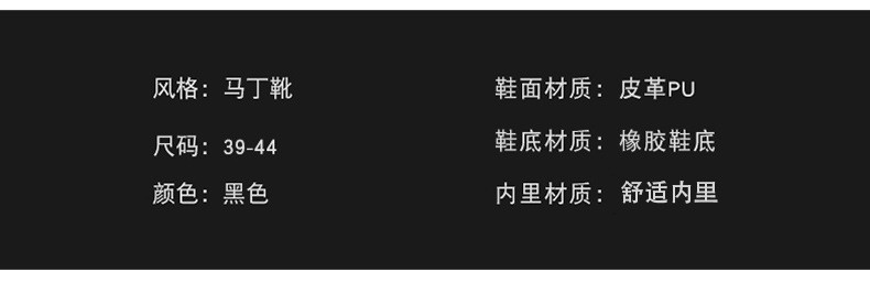 凯骑狼 冬季新款高帮复古加绒保暖马丁靴时尚百搭休闲运动青年男鞋