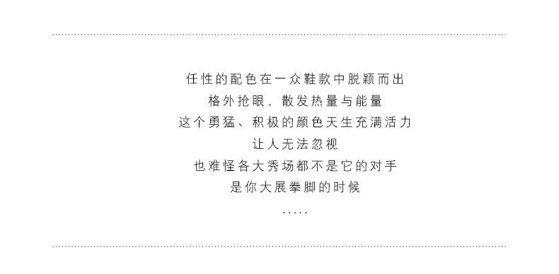 凯骑狼 秋冬上新加绒保暖黑色皮鞋日常户外休闲鞋运动老爹鞋厚底增高男鞋