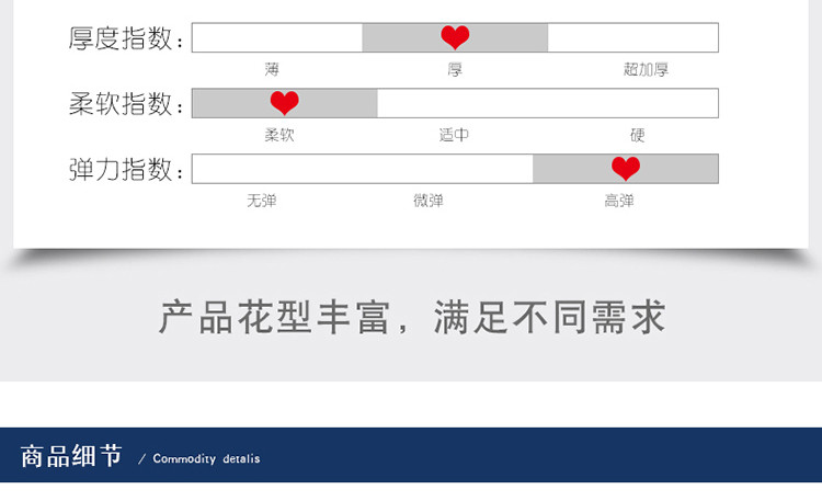 喜悄磁疗决明子枕保健枕头