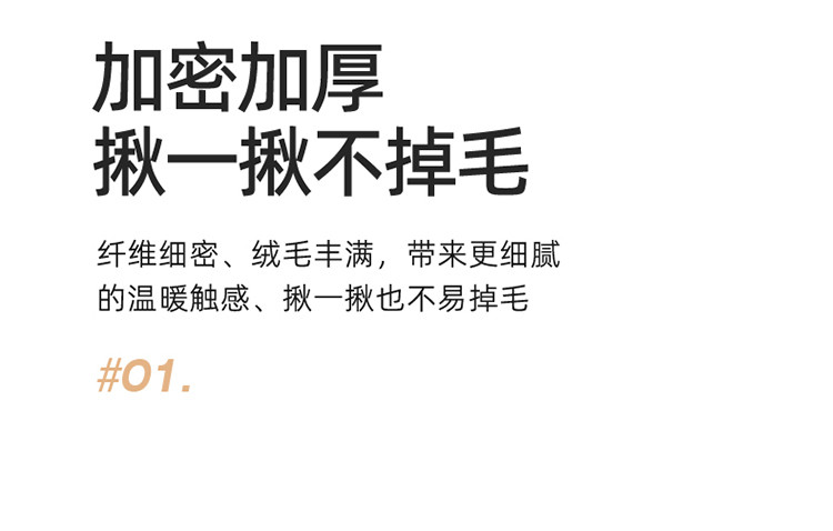 喜悄 乳胶软垫榻榻米加厚褥子垫子单人双人家用垫褥子可定制 保暖卡芙绒面料