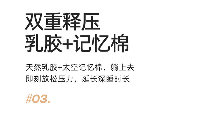 喜悄 乳胶软垫榻榻米加厚褥子垫子单人双人家用垫褥子可定制 保暖卡芙绒面料