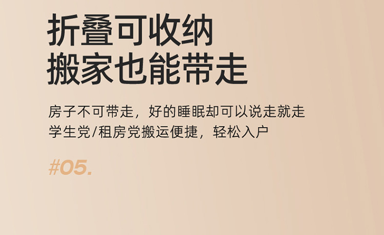 喜悄 乳胶软垫榻榻米加厚褥子垫子单人双人家用垫褥子可定制 保暖卡芙绒面料