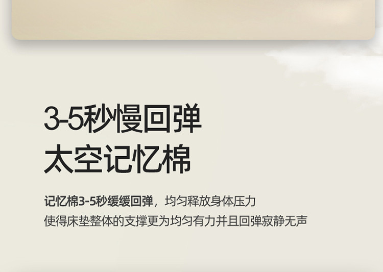 喜悄 乳胶软垫榻榻米加厚褥子垫子单人双人家用垫褥子可定制 保暖卡芙绒面料