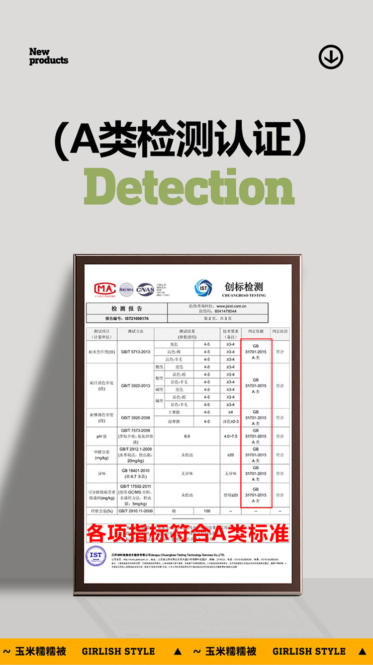 喜悄 玉米被冬被春秋被学生单双人被子被芯2斤4斤6斤8斤