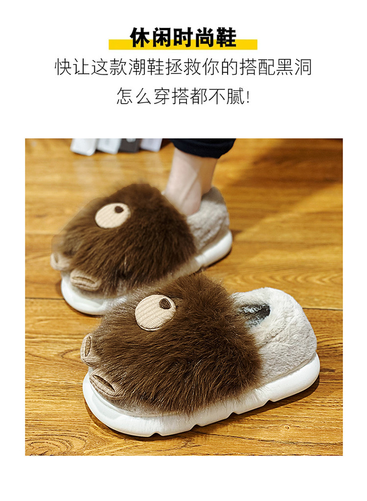 蓝玛赫 冬季保暖时尚棉拖鞋男士面包棉鞋ZZ-859