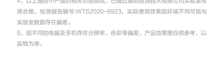 美的（Midea）大1匹直流变频新一级能效壁挂式冷暖空调 风观 KFR-26GW/N8XHA1A