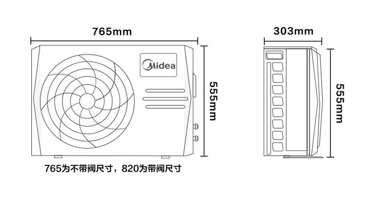 美的(Midea) 1.5匹变频冷暖安静节能智能WiFi挂机一键防直吹 冷静星PH400(3)A