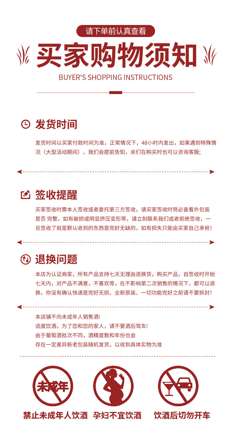 【整箱12罐】低醇葡萄酒迷你小瓶红酒高档晚安小酒一箱330ML*12罐