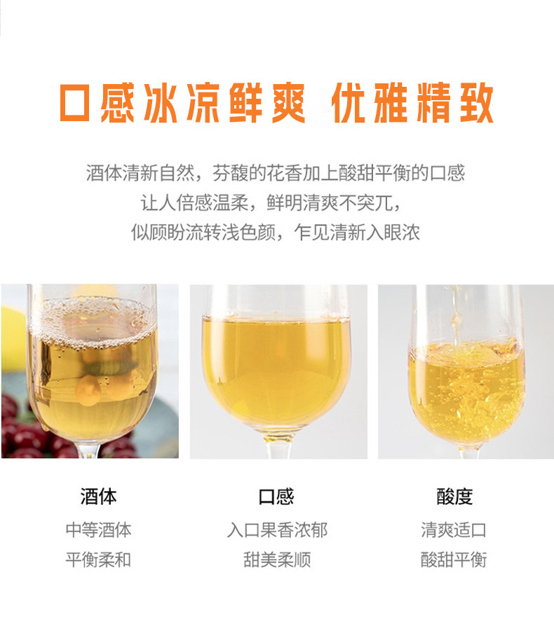 半甜红葡萄酒低度甜酒女士酒红酒小瓶红酒晚安小酒187ml