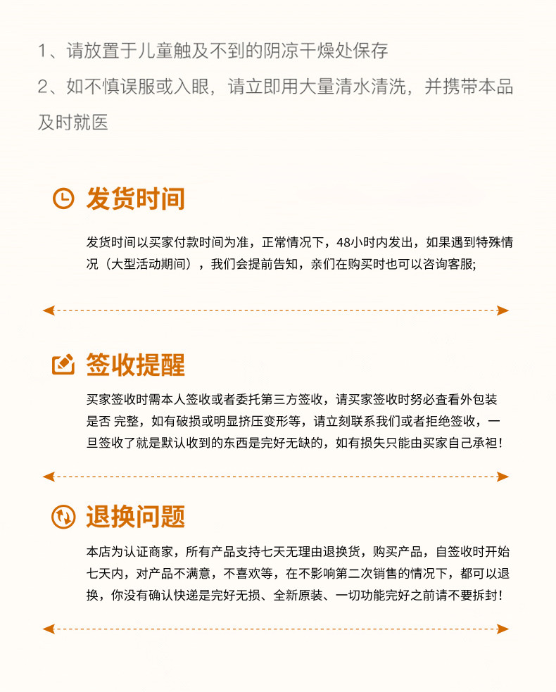 沃蓝 重油污清洁剂强力去油污厨房除油神器油烟机清洗剂去油清洁家用