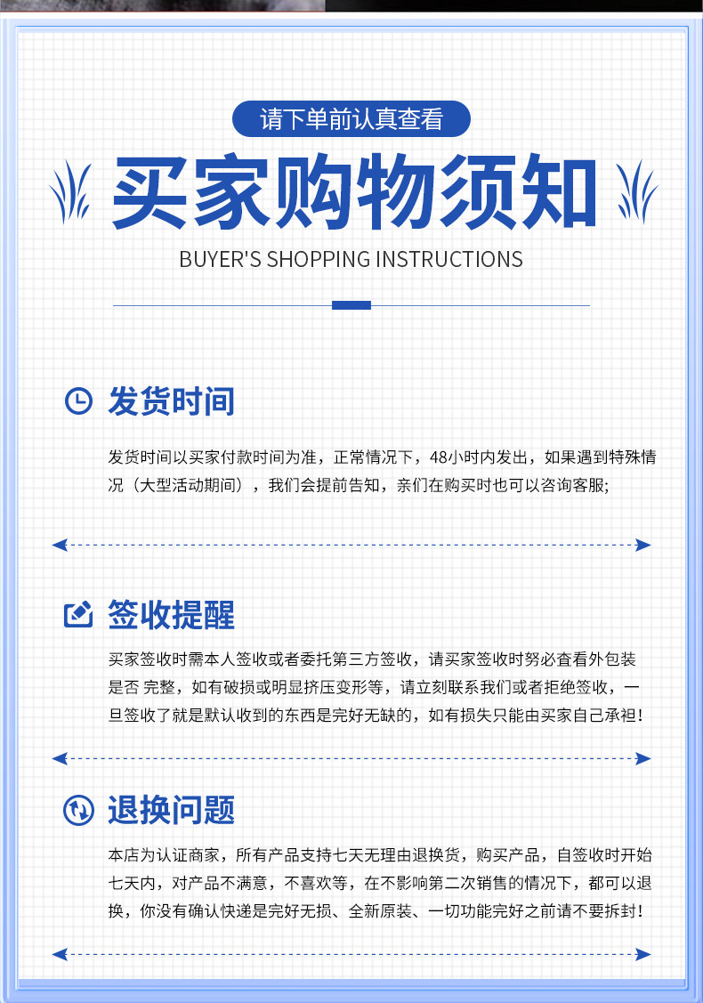 建昊食品 蒜蓉粉丝扇贝大号粉丝贝肉冷冻货半成品海鲜烧烤蒸扇贝节日送礼品