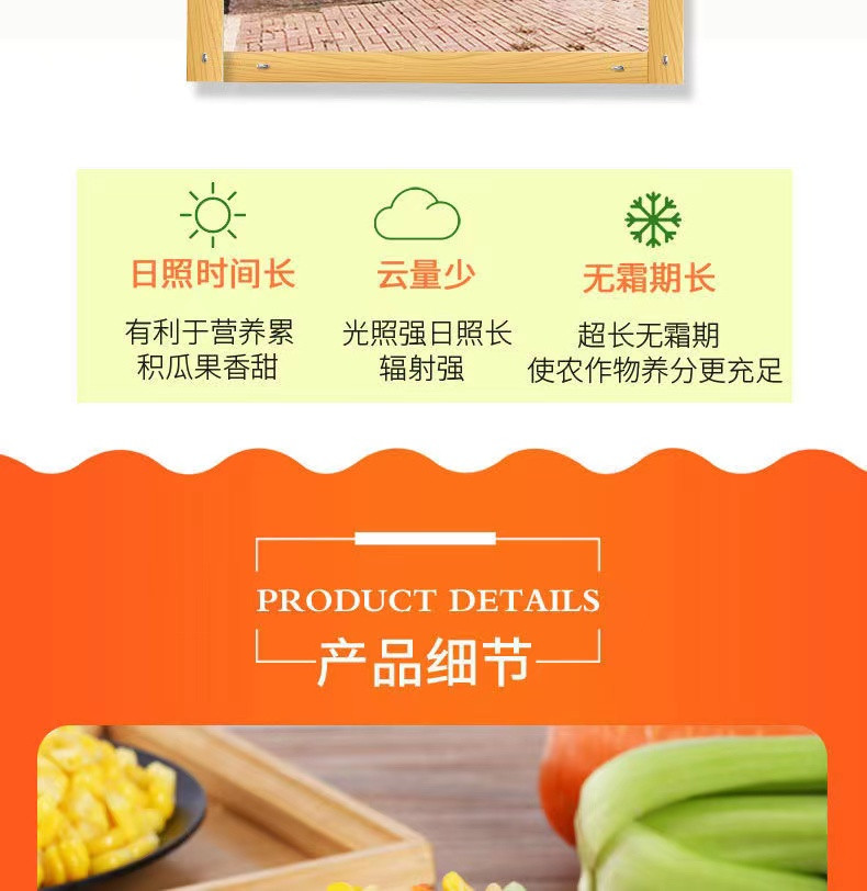 建昊食品 松仁玉米半成品预制菜新鲜玉米粒整箱速冻饭店家常轻食炒菜