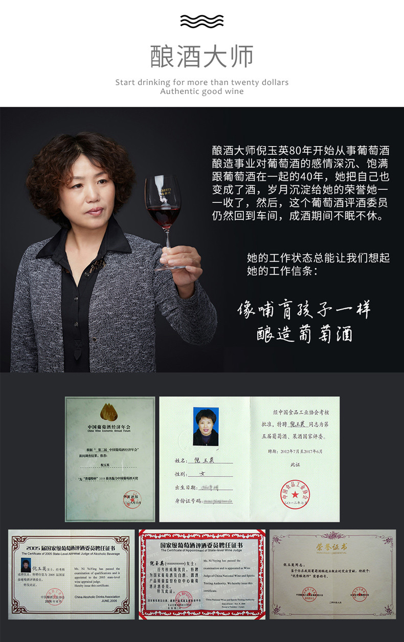 风车小镇 干红葡萄酒赤霞珠混酿干红聚会红酒礼盒