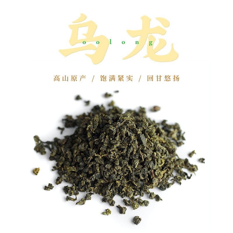 美灵宝多喝茶 盒装水果拼配花草茶 袋泡茶（多种口味可选）