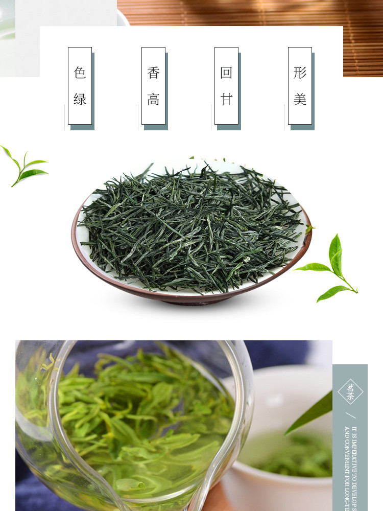 湖北恩施硒茶马坡十株烘青绿茶100g袋装