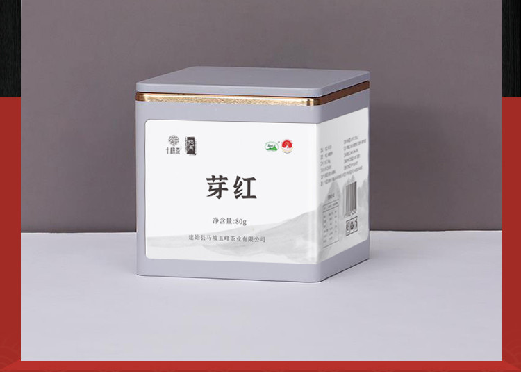 十株 湖北恩施硒茶马坡十株芽红茶80g/罐