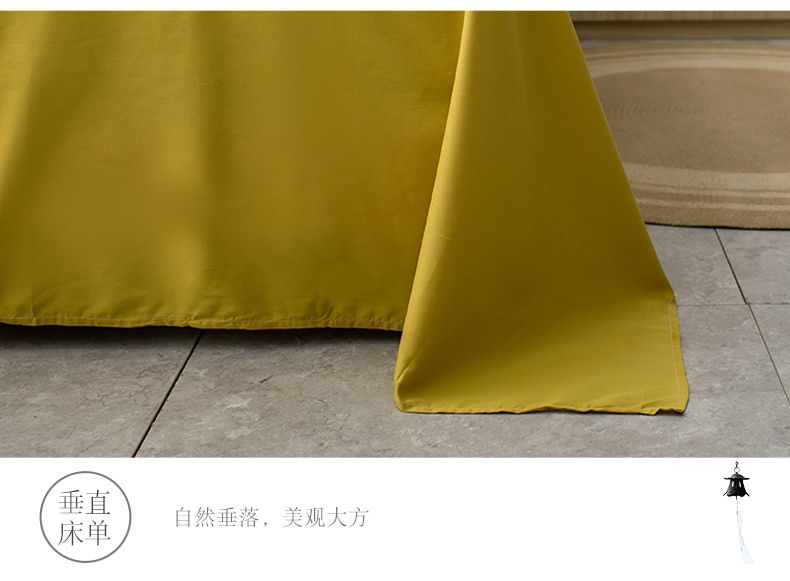澳西奴 全棉纯色四件套AB面设计双拼美观活性印染保暖透气秋冬季床品套件枕套被套床单 1.5/1.8米
