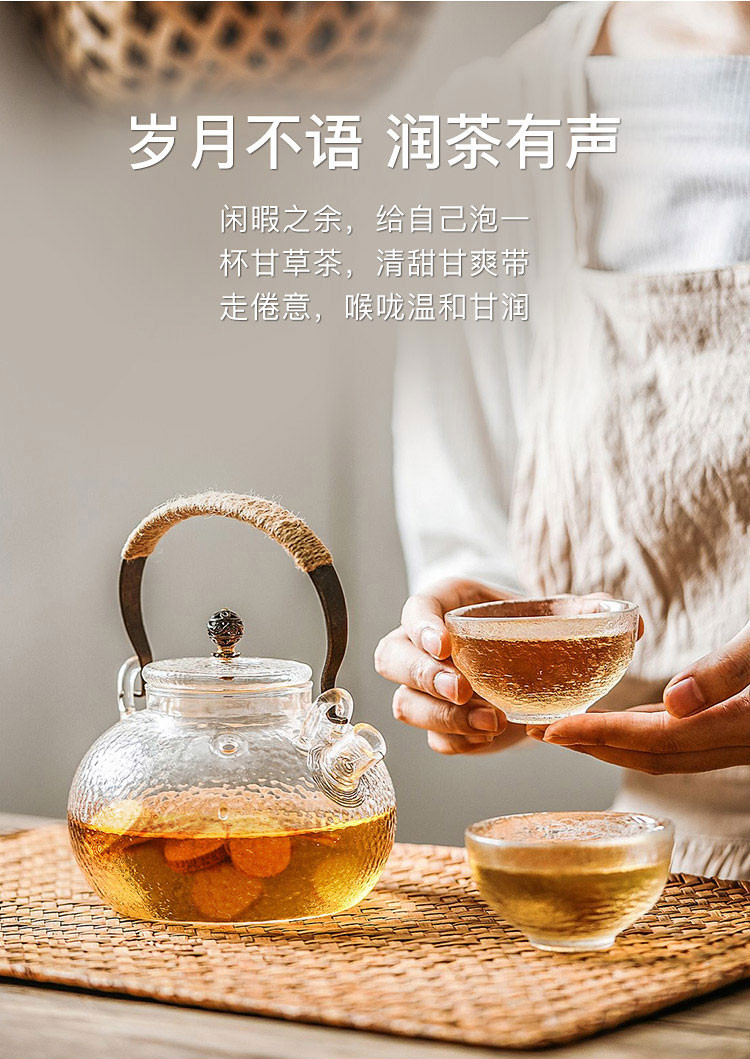 张太和 甘草 150g*2瓶 切片茶可磨粉