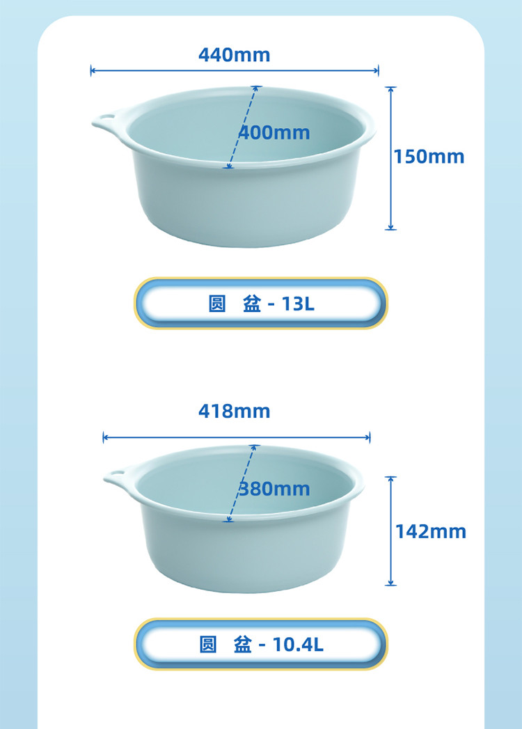 禧天龙 33CM节节圆盆两个装P-1020