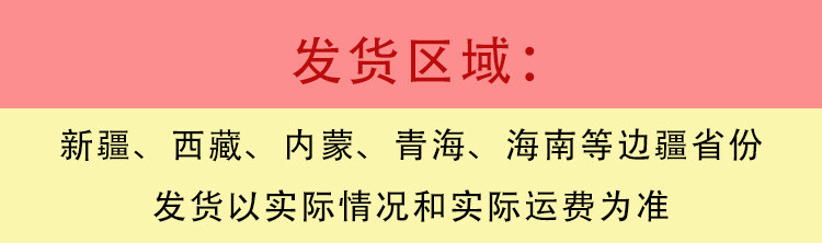 张太和 益生元燕麦麸皮青汁固体饮料