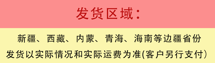 洛克 哆啦A梦 无线键鼠套装