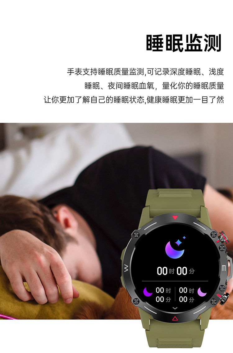 勒菲特 HK87 支付型智能蓝牙通话手表