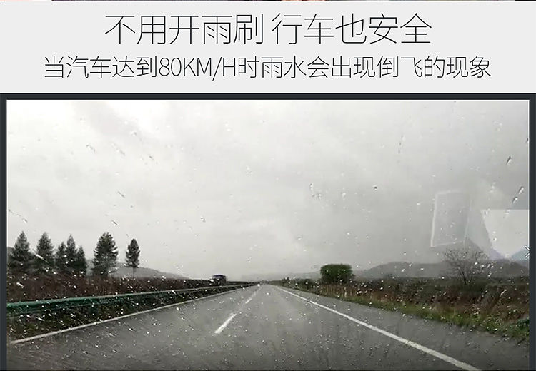 【防雨镀晶玻璃水】冬夏四季通用汽车玻璃水防冻型雨刮水10-25-40