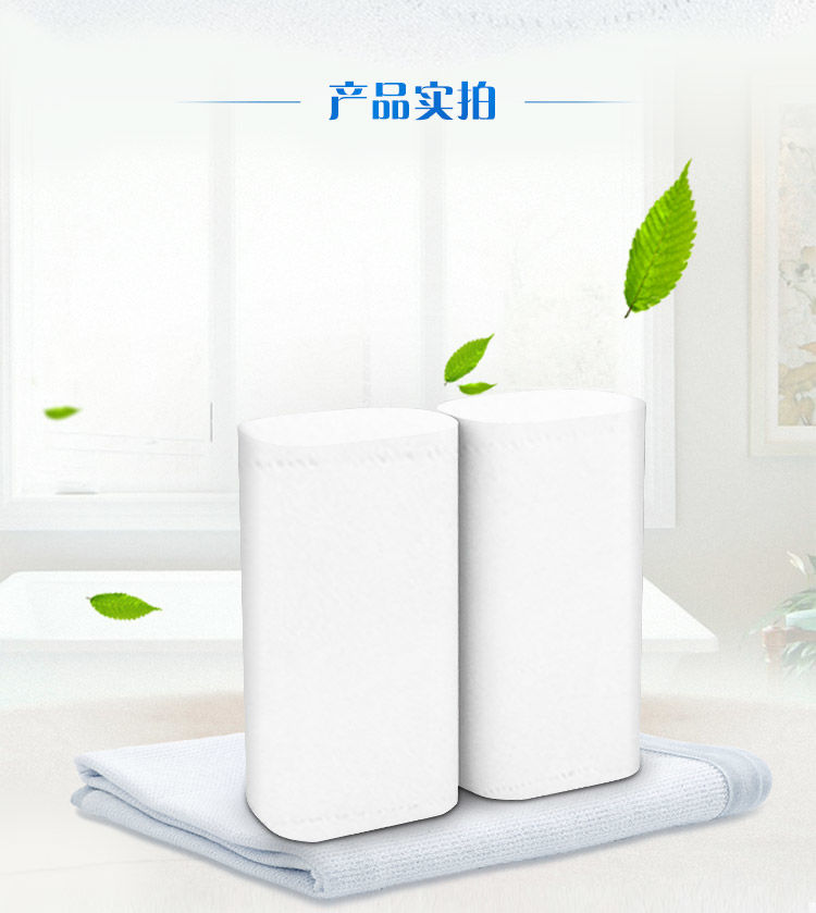  维达超韧无芯卷纸4层78克10/30卷卫生纸家用纸巾厕纸整箱实芯