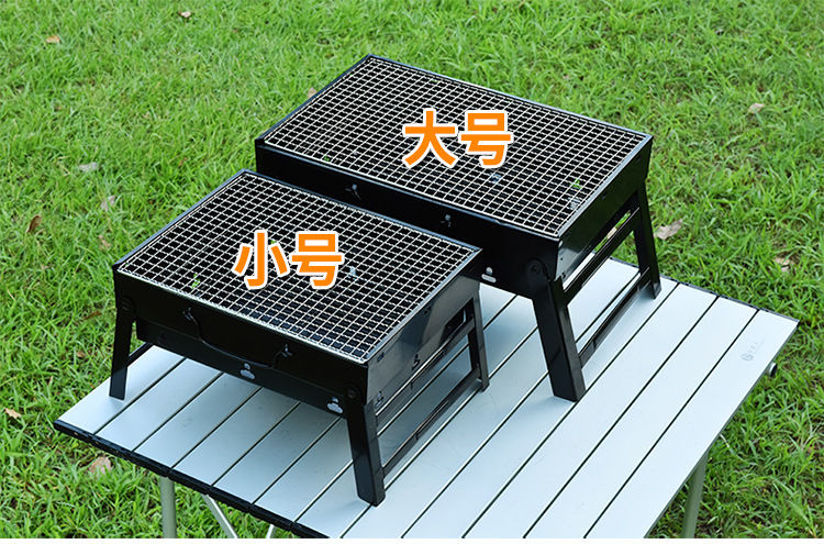 烧烤架户外木炭烧烤炉子家用便携BBQ加厚烤肉箱全套工具3一6人