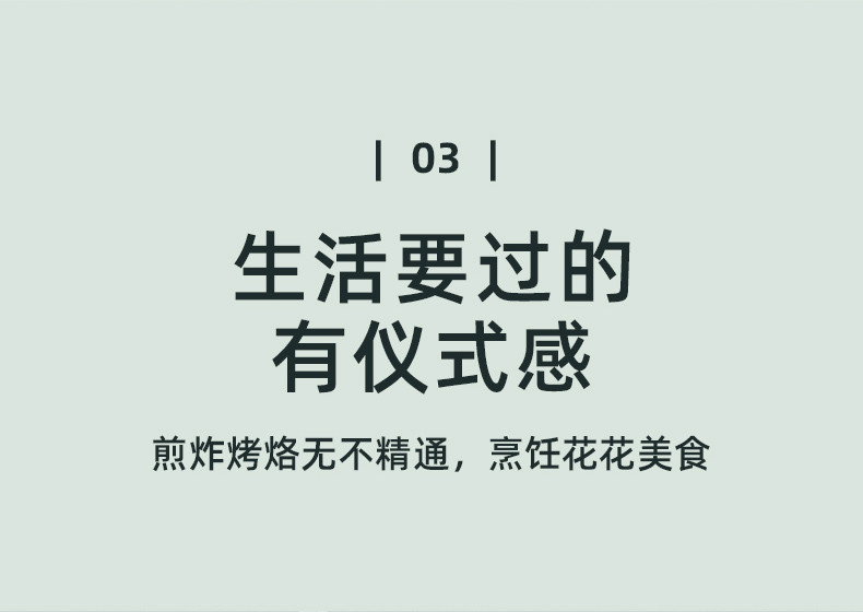 奥克斯/AUX 电饼铛家用加深加大号双面悬浮加热多功能早餐机煎饼锅煎烤机烙饼锅 曜石黑