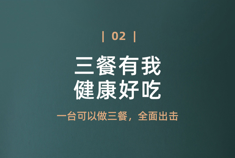 奥克斯/AUX 电饼铛家用加深加大号双面悬浮加热多功能早餐机煎饼锅煎烤机烙饼锅 曜石黑