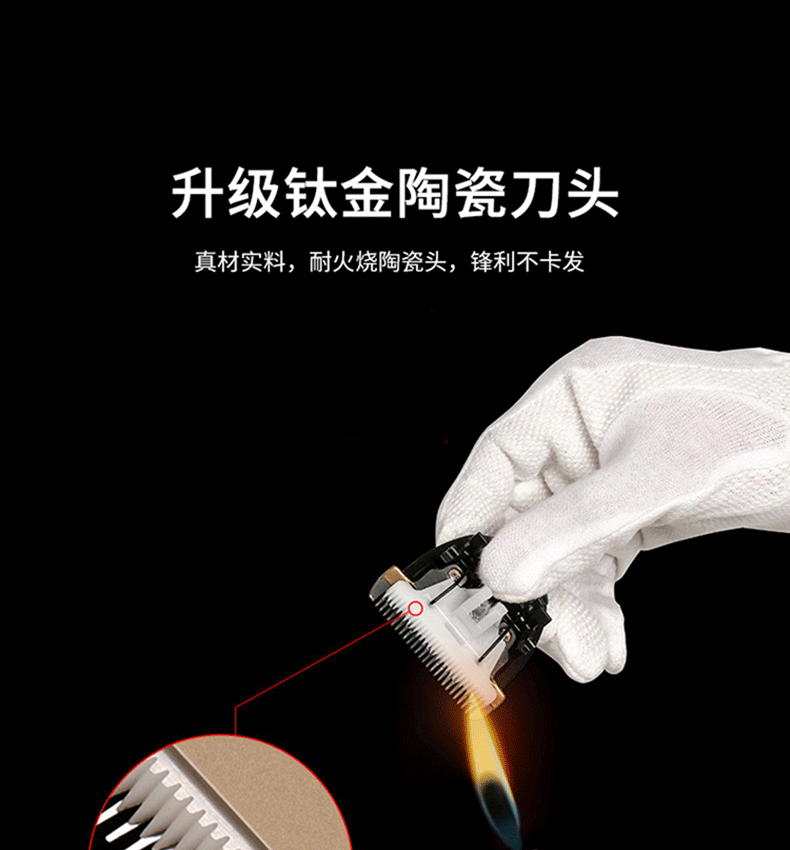 奥克斯/AUX A5 USB理发器电推剪电推子家用剪头发神器剃头发儿童剃头刀自己剪