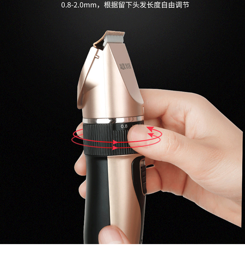 奥克斯/AUX A5 USB理发器电推剪电推子家用剪头发神器剃头发儿童剃头刀自己剪