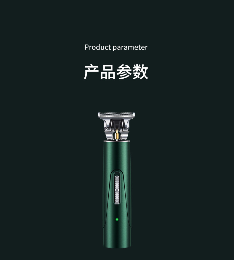 奥克斯/AUX 理发器电推剪家用剃光头专用油头雕刻推子剃头发廊原装X5