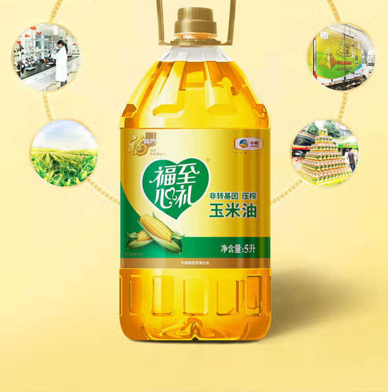 福临门 福至心礼非转基因玉米油5L