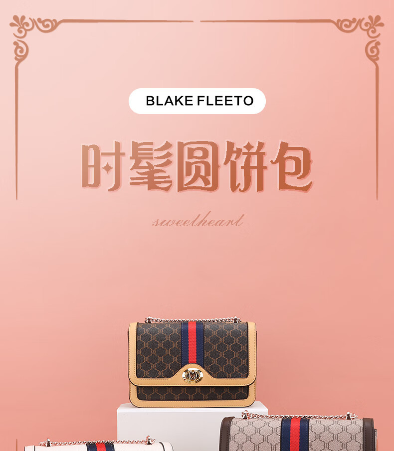 BLAKE FLEETO 单肩包包圆形斜挎包女式圆饼包ZMNNB22206