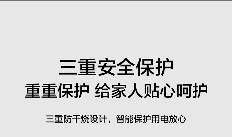 苏泊尔/SUPOR  挂烫机家用 熨斗 蒸汽挂烫机 智能烫衣服电熨斗带熨烫板GT19AP-20