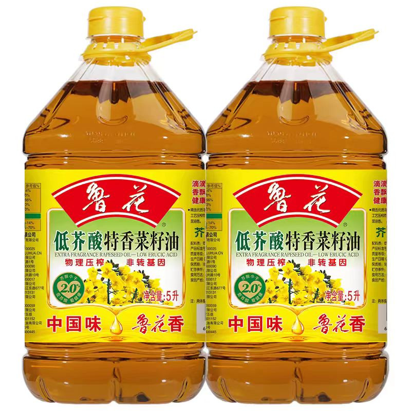 鲁花 低芥酸特香菜籽油5L*2