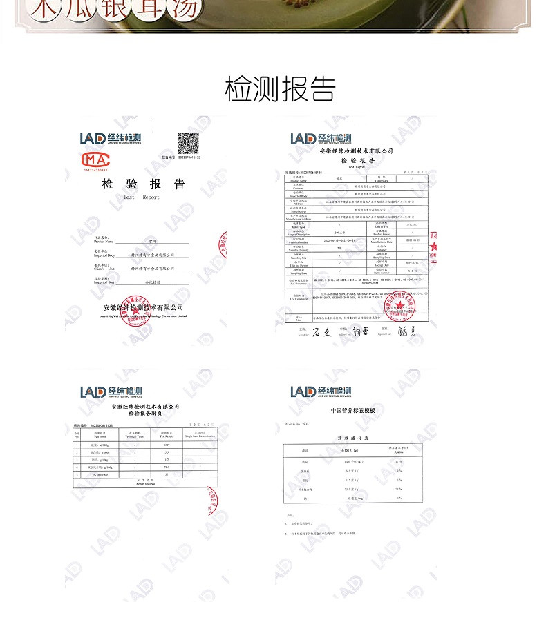 江西省赣州市赣县区 扶贫产品 蕴康祥缘 干银耳500g雪耳营养煲汤食材可配红枣莲子软糯滋补银耳羹山珍