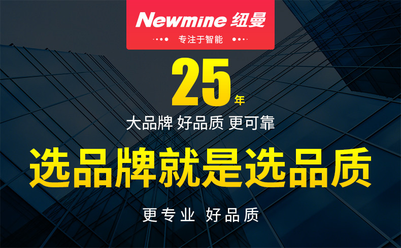 纽曼车载充电器 45W超级快充点烟器一拖二车充快充闪充数显电压检测 SX001-008C 全协议快充