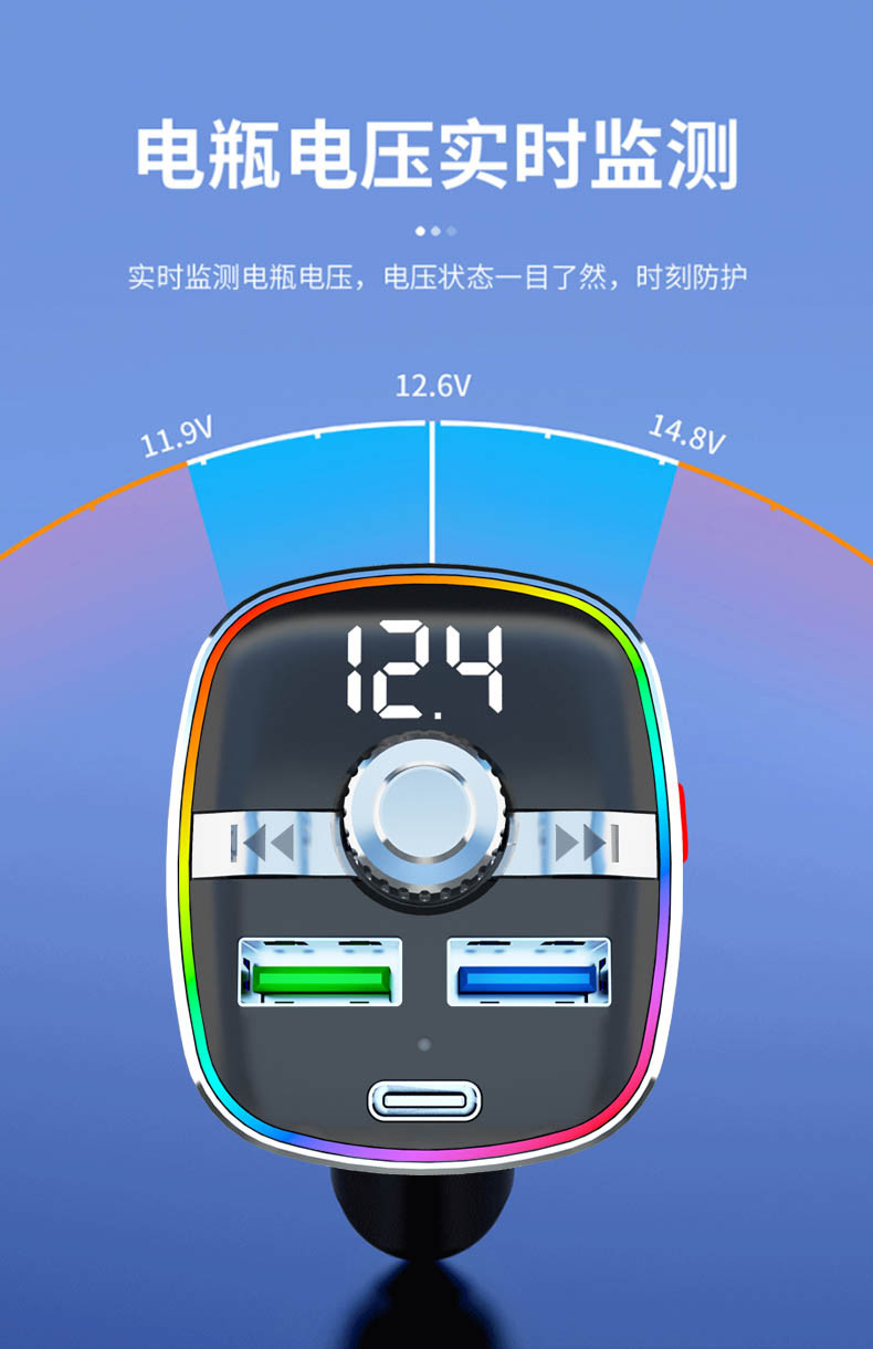 纽曼车载蓝牙接收器 u盘音乐MP3 电话车载充电器FM发射器双USB点烟器一拖二 S-11PD-A